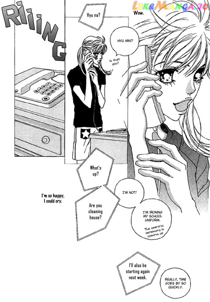 Yaya - Manga chapter 37 - page 5