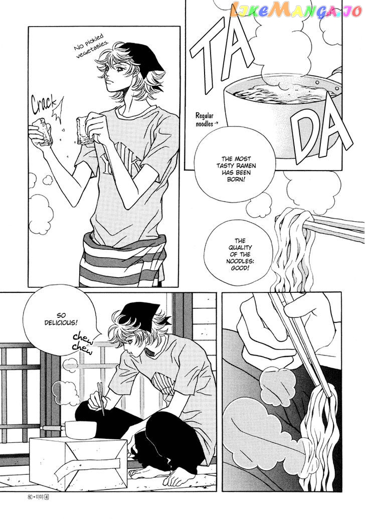 Yaya - Manga chapter 22 - page 2