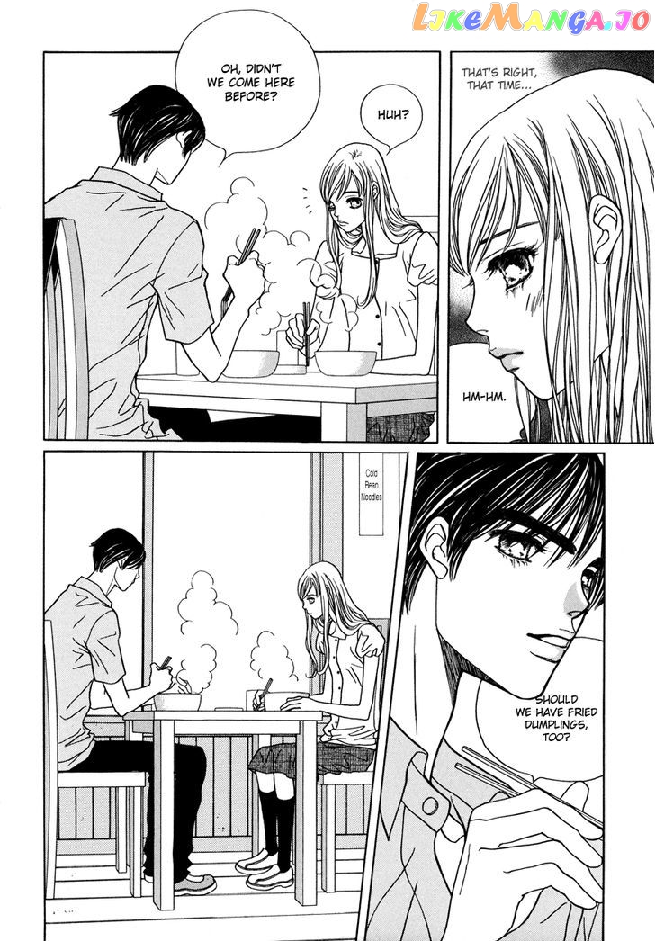 Yaya - Manga chapter 20 - page 3