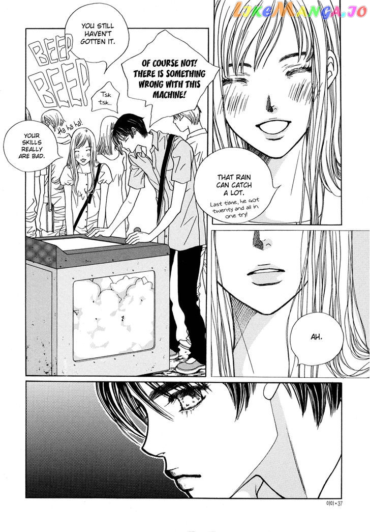 Yaya - Manga chapter 20 - page 7