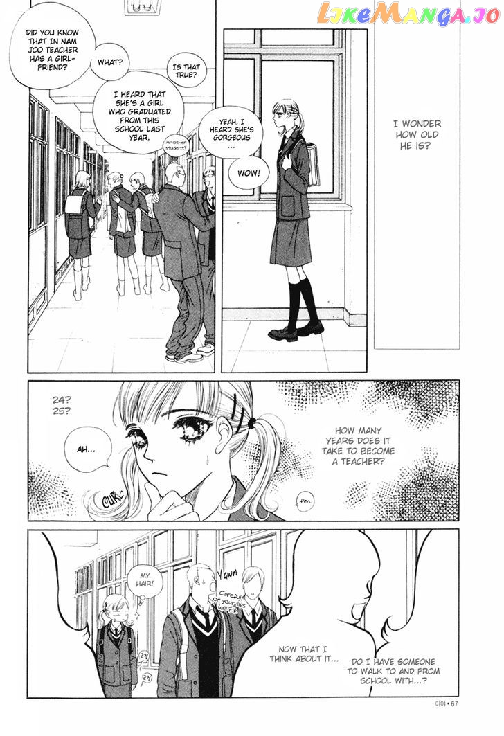 Yaya - Manga Chapter 3 - page 2