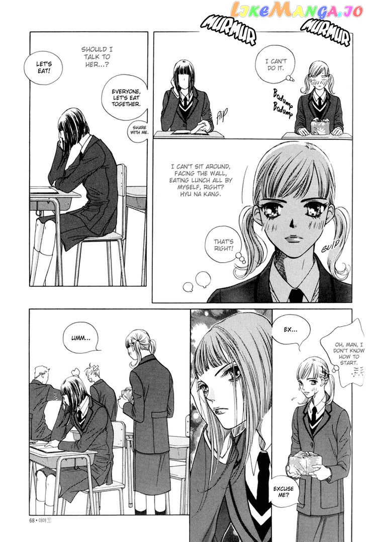 Yaya - Manga Chapter 3 - page 3