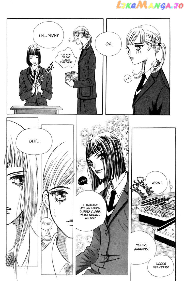 Yaya - Manga Chapter 3 - page 4