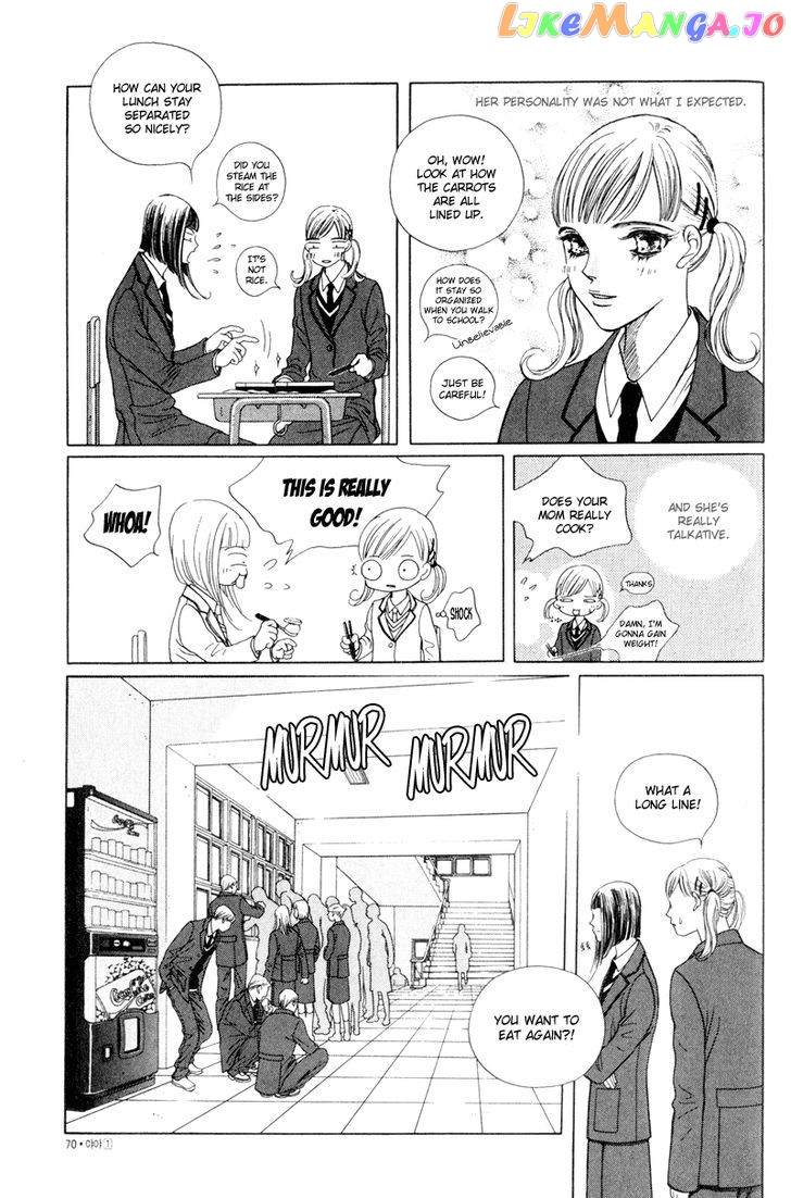 Yaya - Manga Chapter 3 - page 5