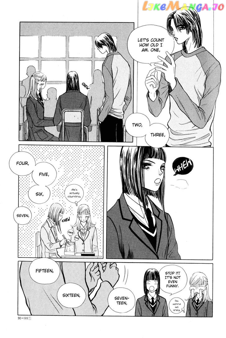 Yaya - Manga Chapter 4 - page 1