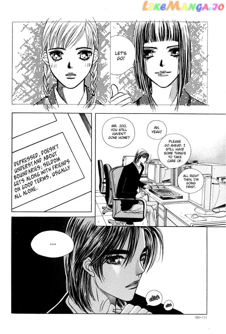Yaya - Manga Chapter 4 - page 22