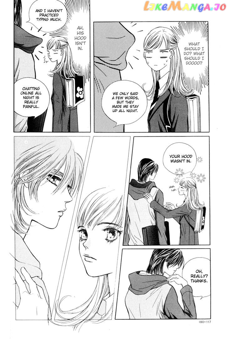 Yaya - Manga Chapter 4 - page 28