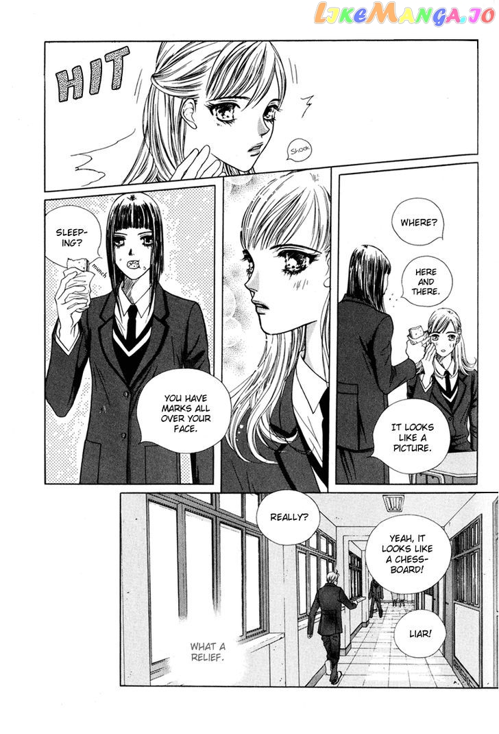 Yaya - Manga Chapter 4 - page 33