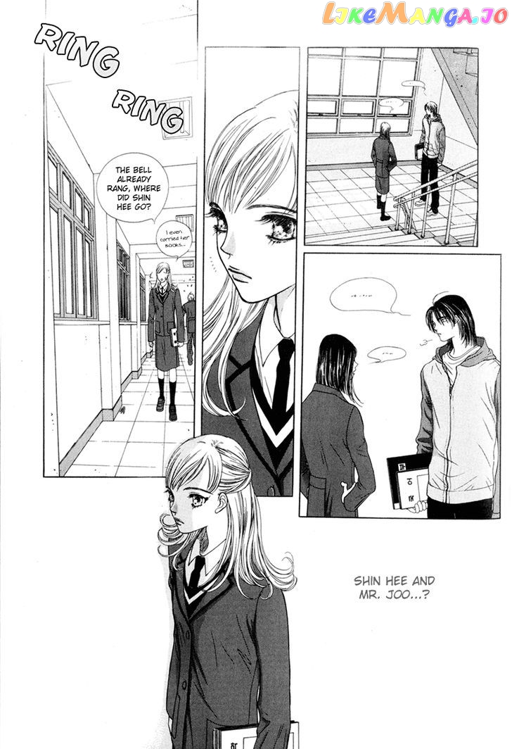 Yaya - Manga Chapter 4 - page 35