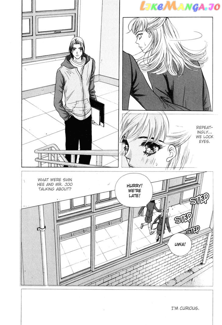 Yaya - Manga Chapter 4 - page 41