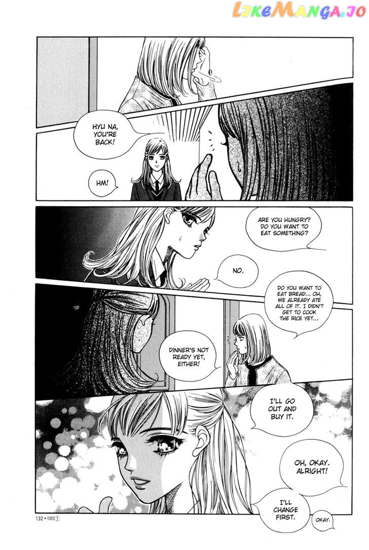 Yaya - Manga Chapter 4 - page 43