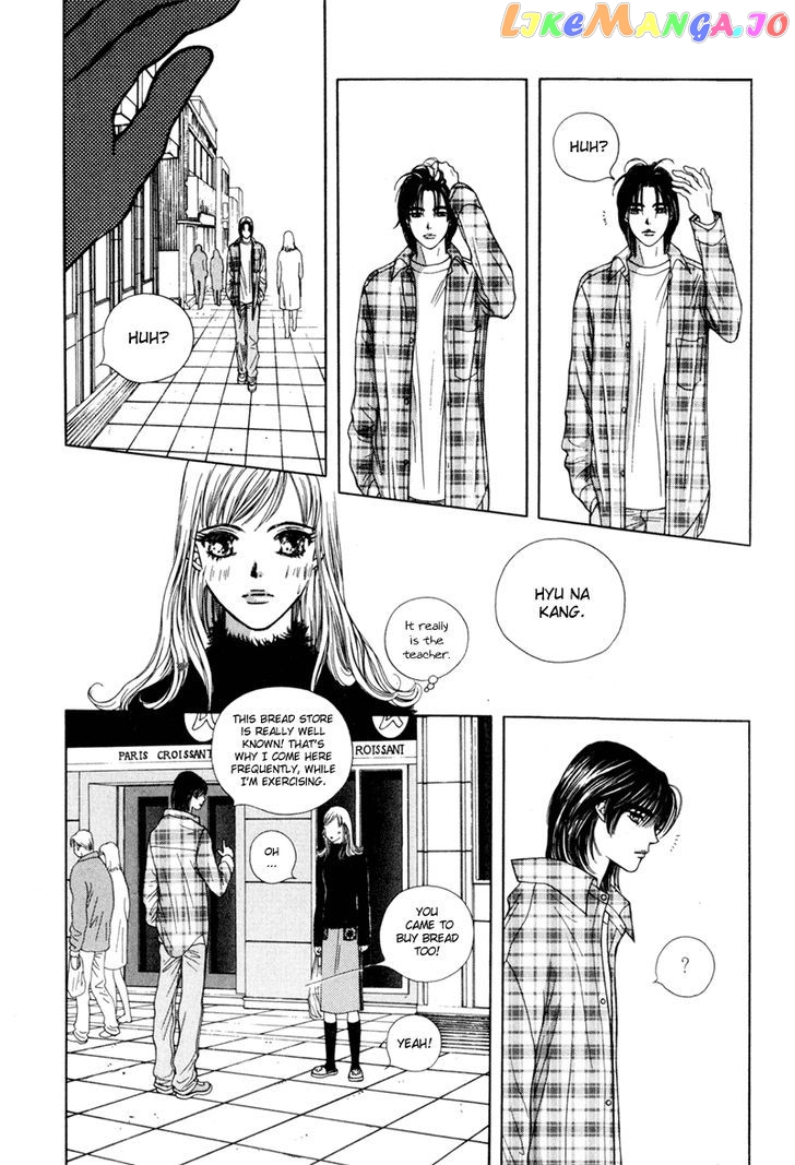 Yaya - Manga Chapter 4 - page 45