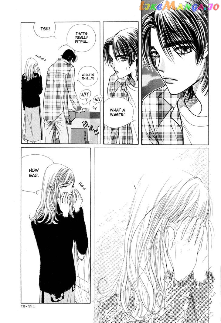 Yaya - Manga Chapter 4 - page 47