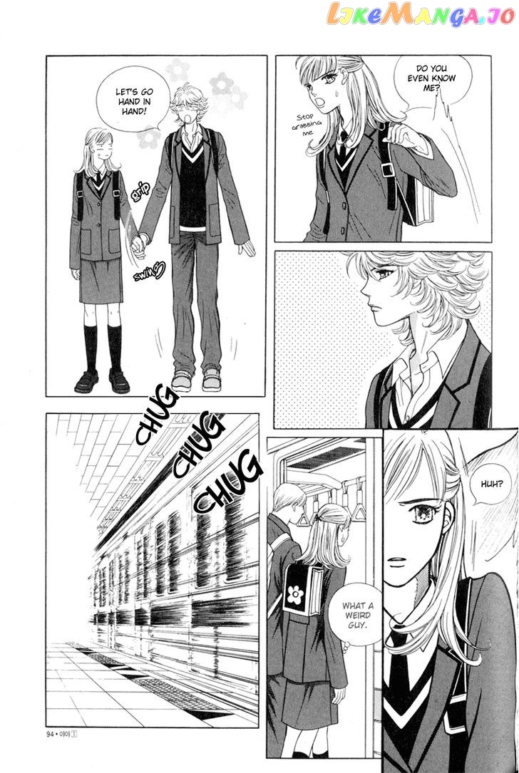 Yaya - Manga Chapter 4 - page 5