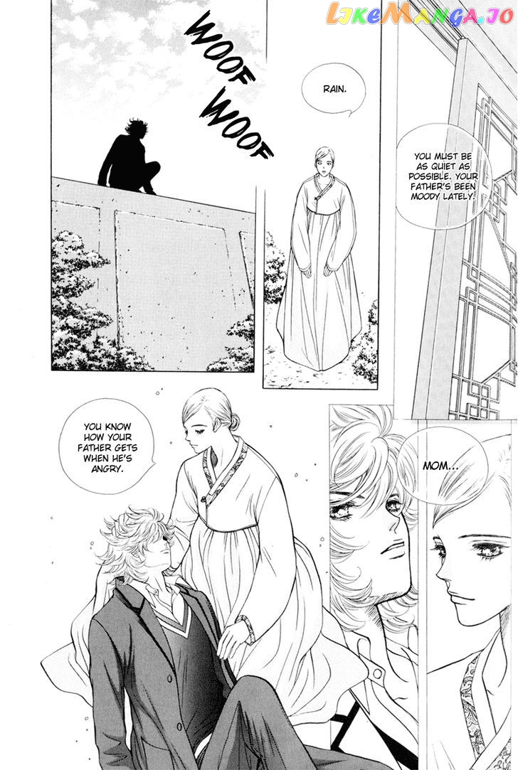 Yaya - Manga Chapter 4 - page 7