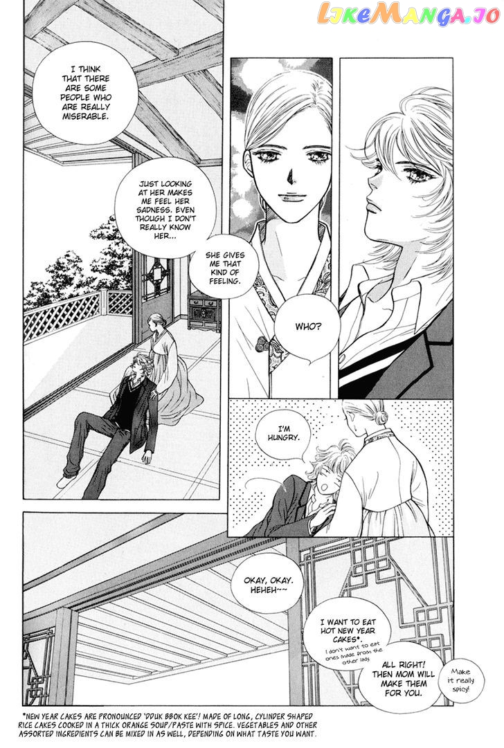 Yaya - Manga Chapter 4 - page 8