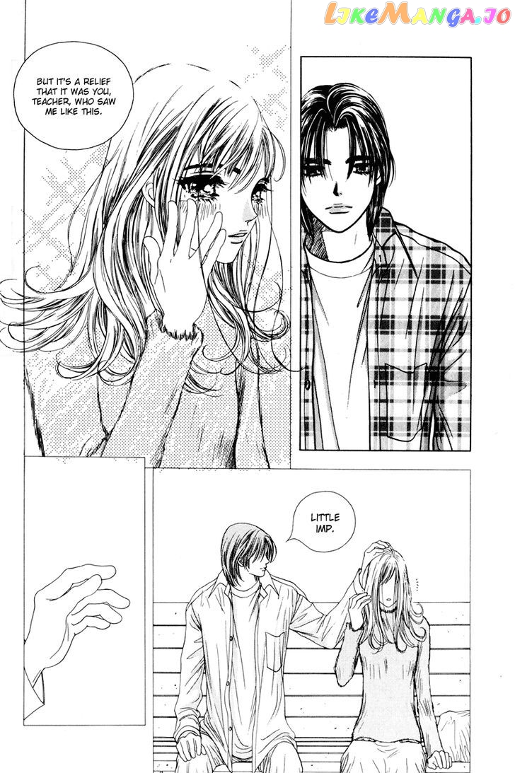 Yaya - Manga Chapter 5 - page 4