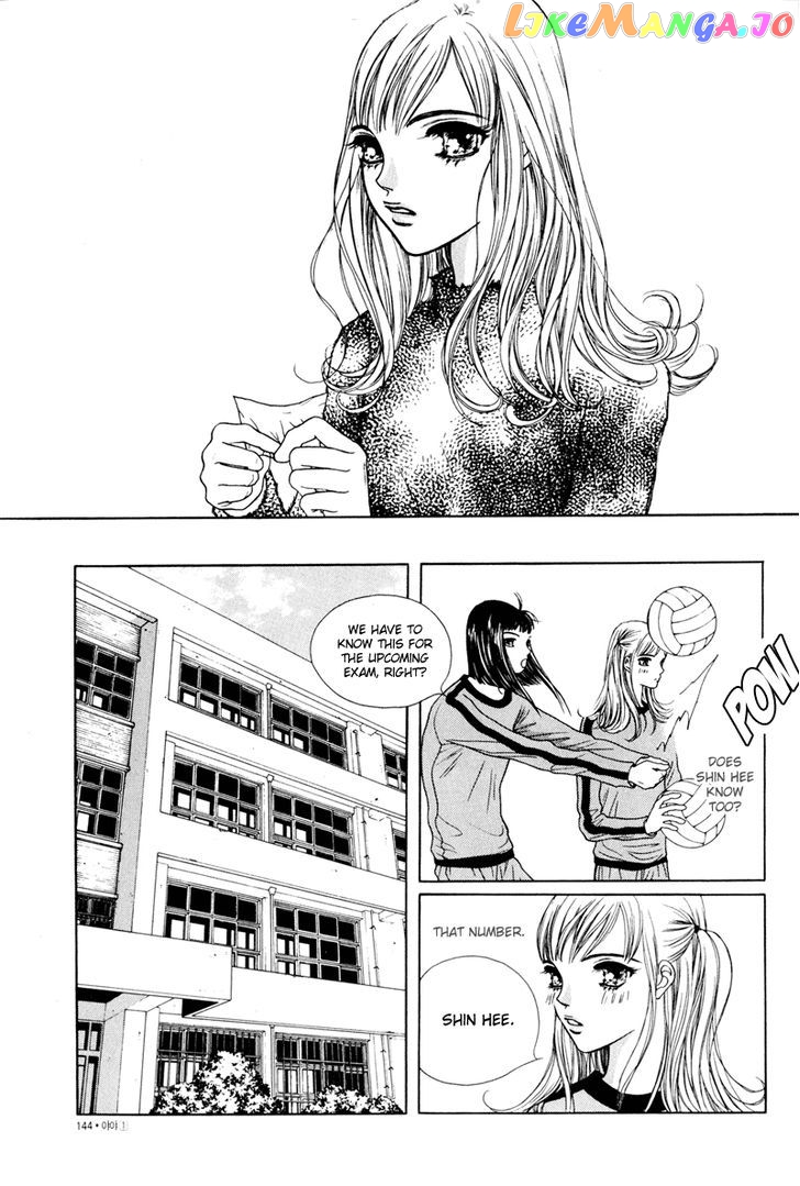 Yaya - Manga Chapter 5 - page 7