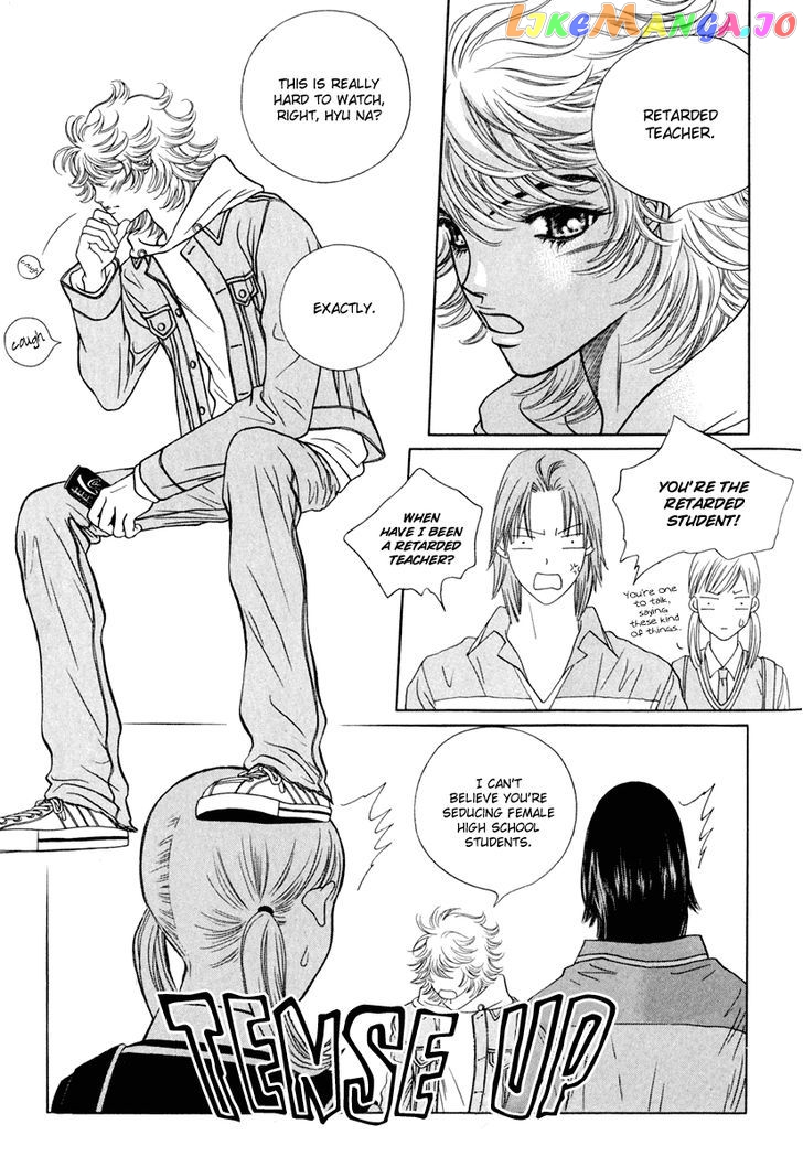 Yaya - Manga Chapter 10 - page 1