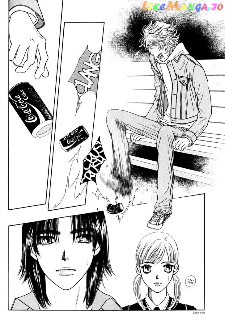 Yaya - Manga Chapter 10 - page 6