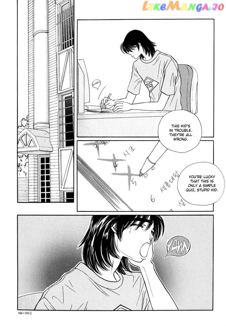Yaya - Manga Chapter 11 - page 41