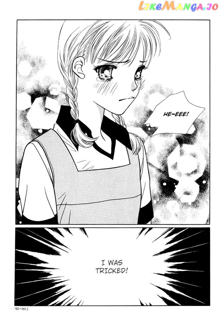 Yaya - Manga Chapter 11 - page 9