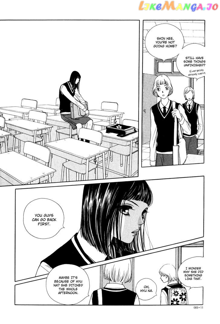 Yaya - Manga Chapter 7 - page 7
