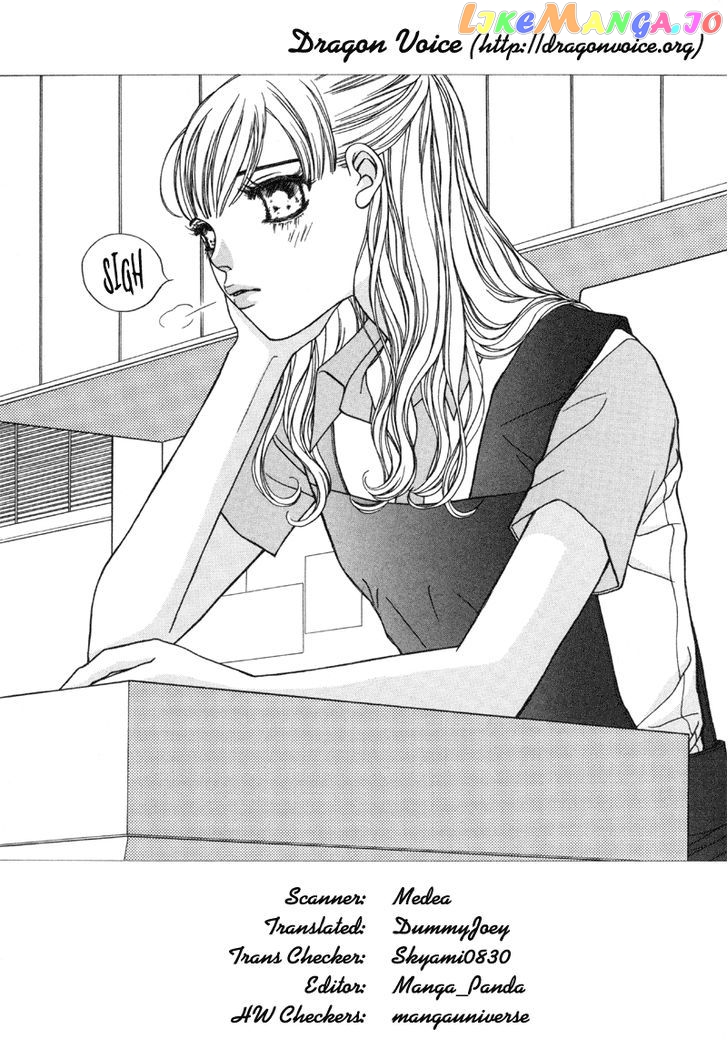 Yaya - Manga Chapter 19 - page 2
