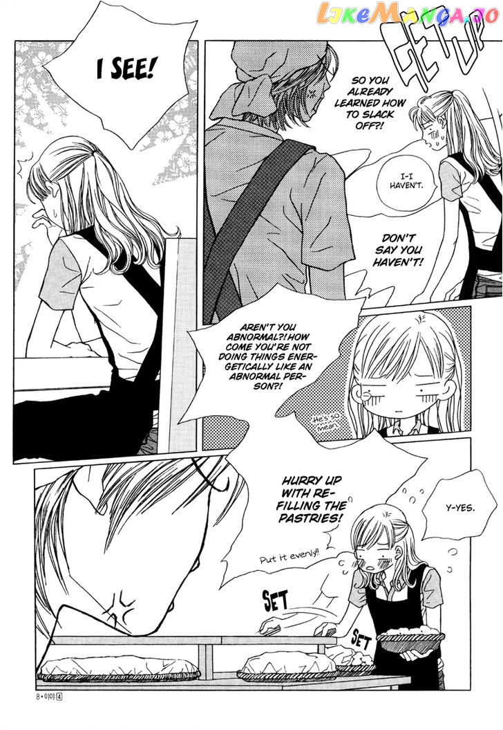 Yaya - Manga Chapter 19 - page 3