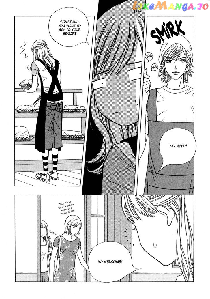 Yaya - Manga Chapter 19 - page 5