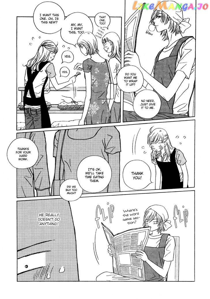 Yaya - Manga Chapter 19 - page 6