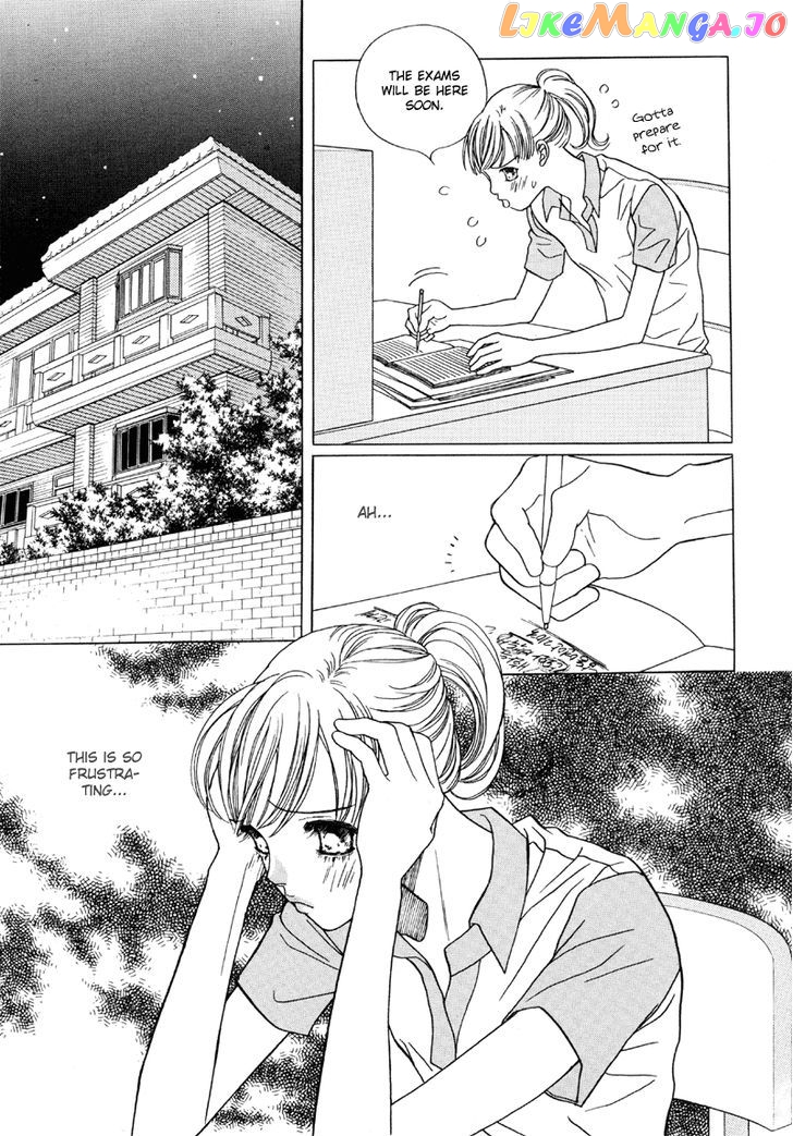 Yaya - Manga Chapter 19 - page 7