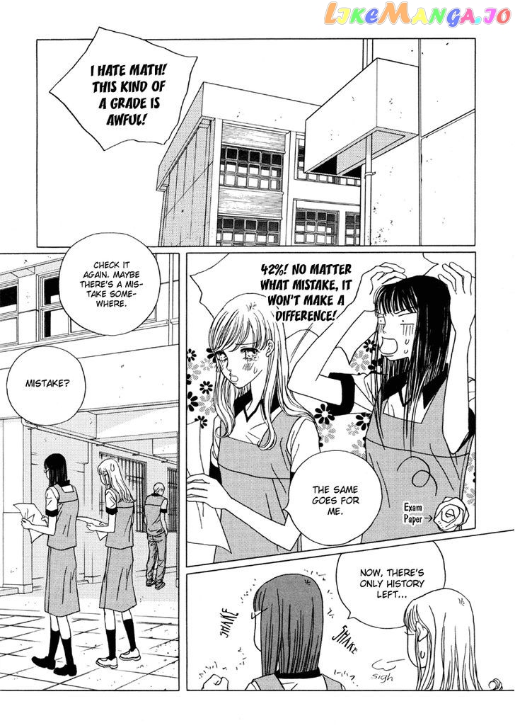Yaya - Manga Chapter 19 - page 8