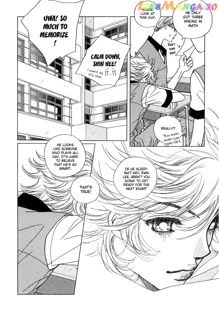 Yaya - Manga Chapter 19 - page 9