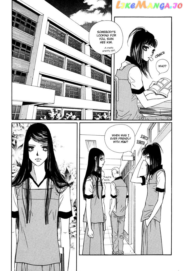 Yaya - Manga Chapter 13 - page 3