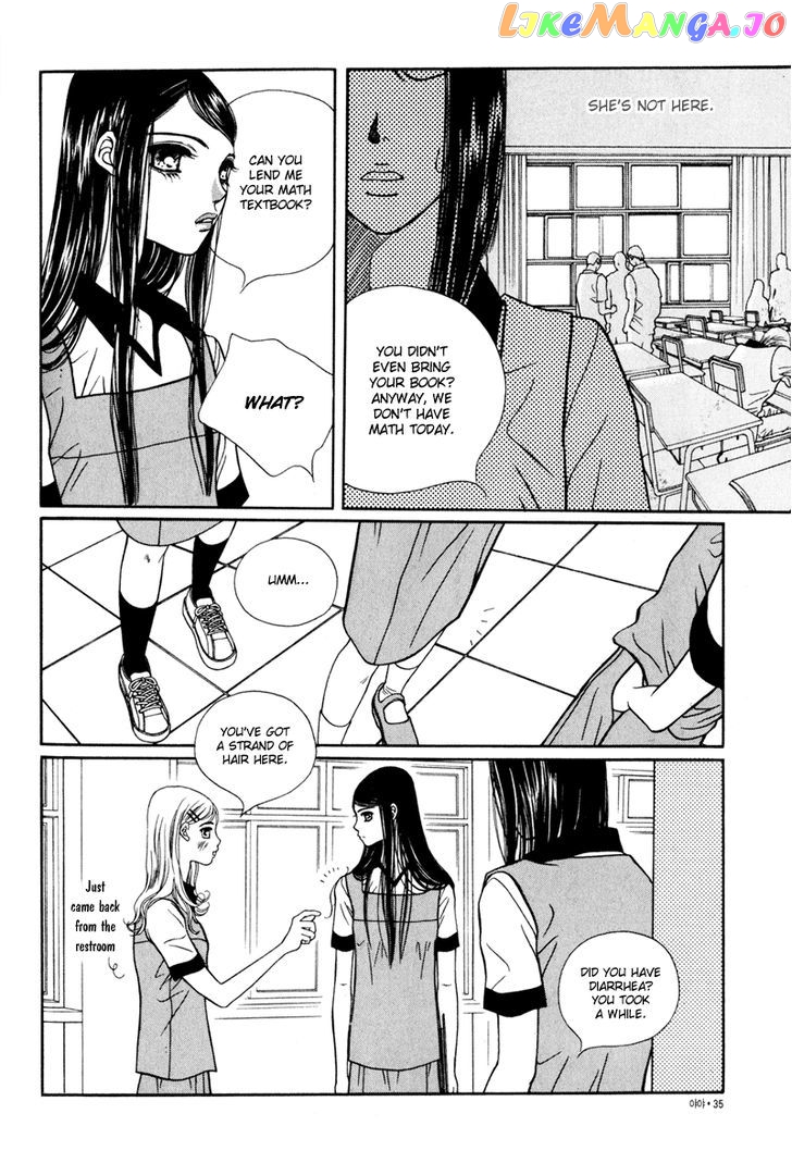 Yaya - Manga Chapter 13 - page 4