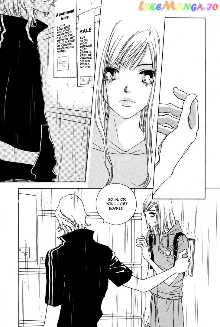 Yaya - Manga Chapter 15 - page 2