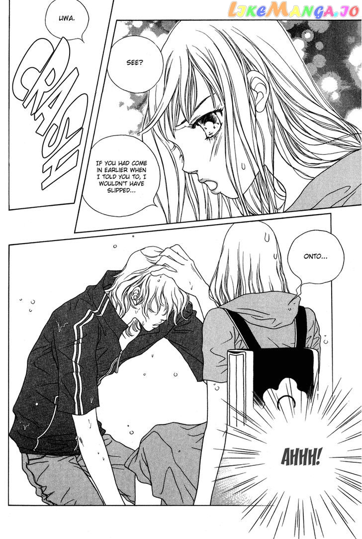 Yaya - Manga Chapter 15 - page 4