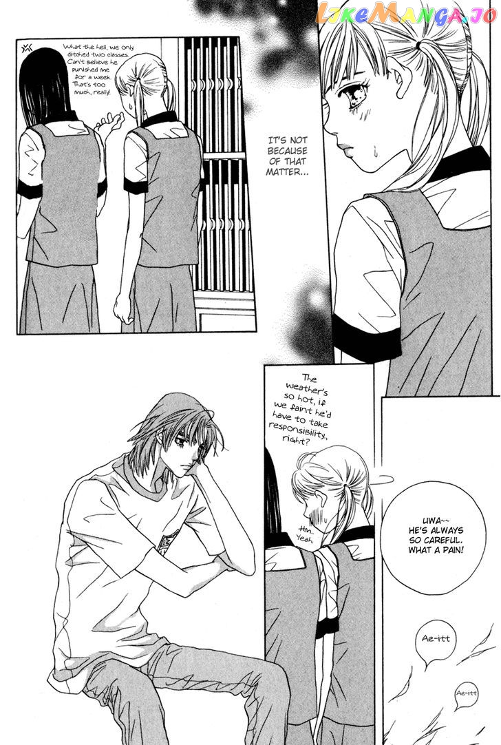 Yaya - Manga Chapter 16 - page 3