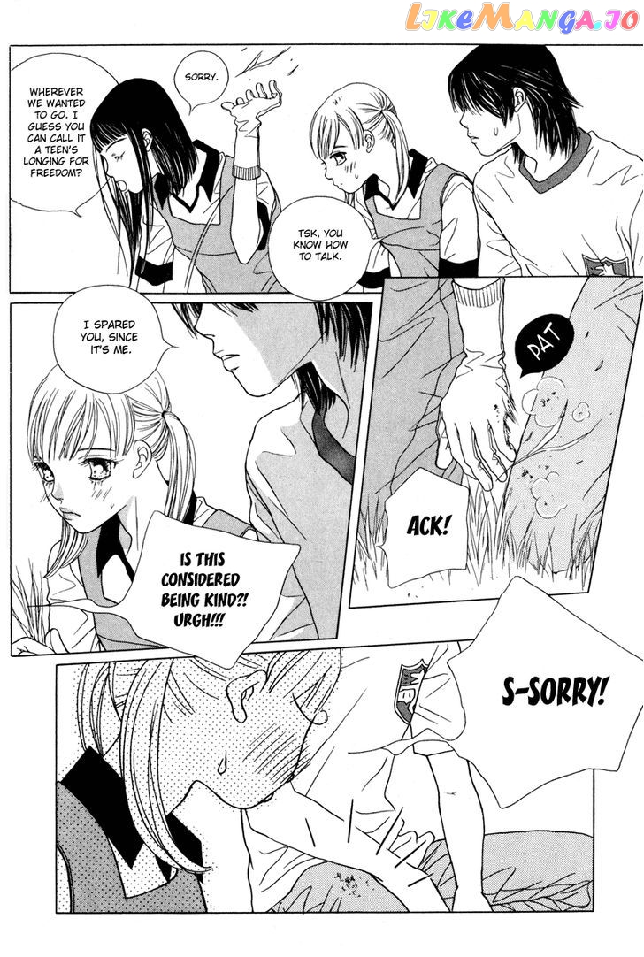 Yaya - Manga Chapter 16 - page 5