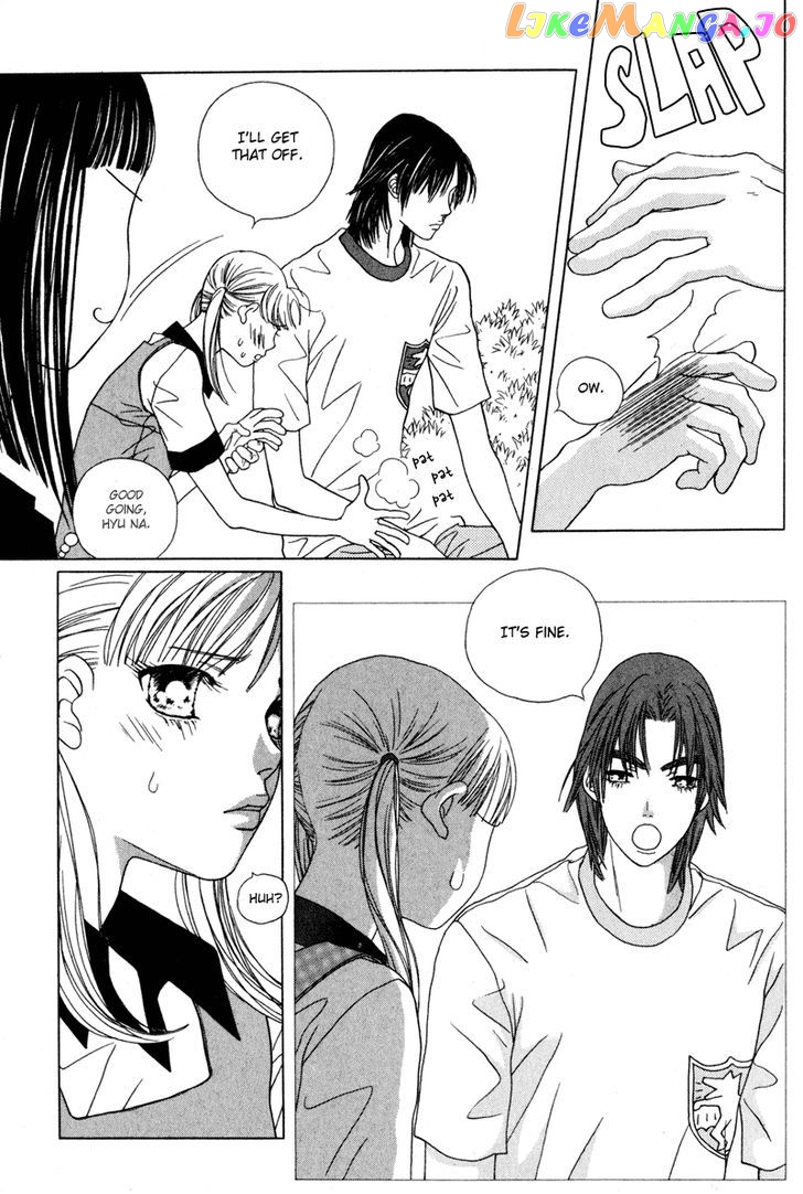 Yaya - Manga Chapter 16 - page 6