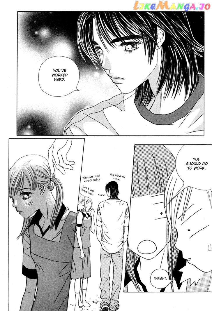 Yaya - Manga Chapter 16 - page 8