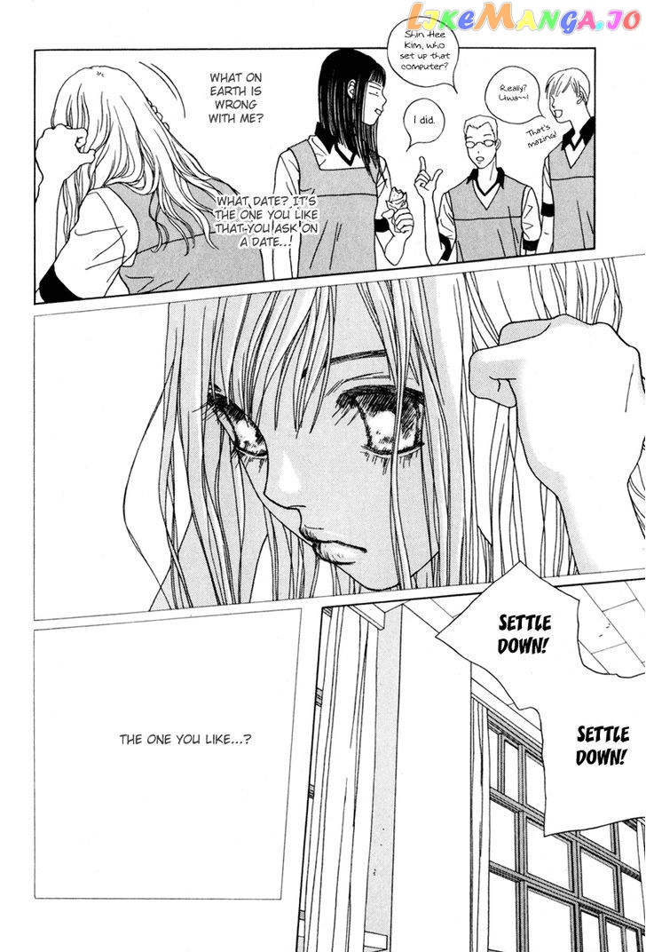 Yaya - Manga Chapter 17 - page 2