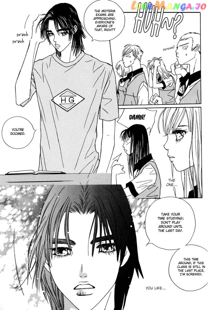Yaya - Manga Chapter 17 - page 3