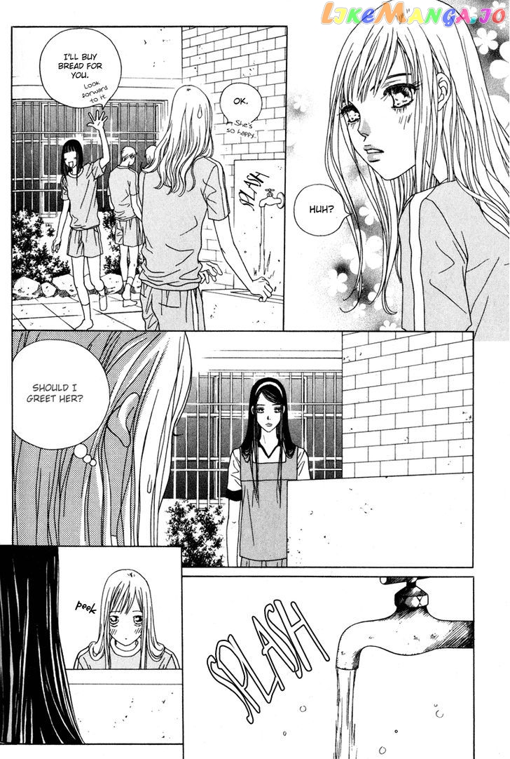 Yaya - Manga Chapter 17 - page 6