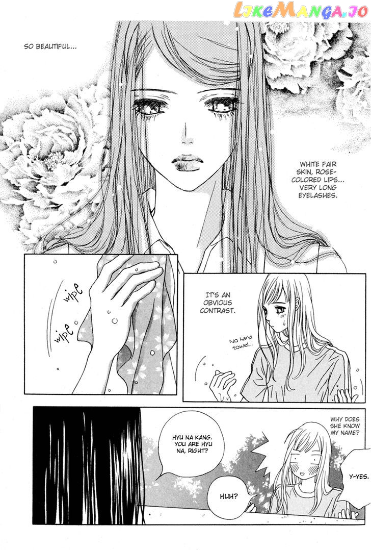 Yaya - Manga Chapter 17 - page 7