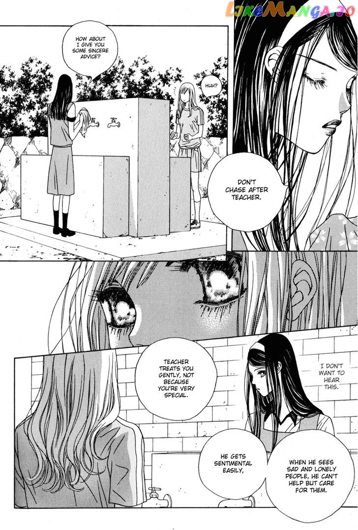 Yaya - Manga Chapter 17 - page 8