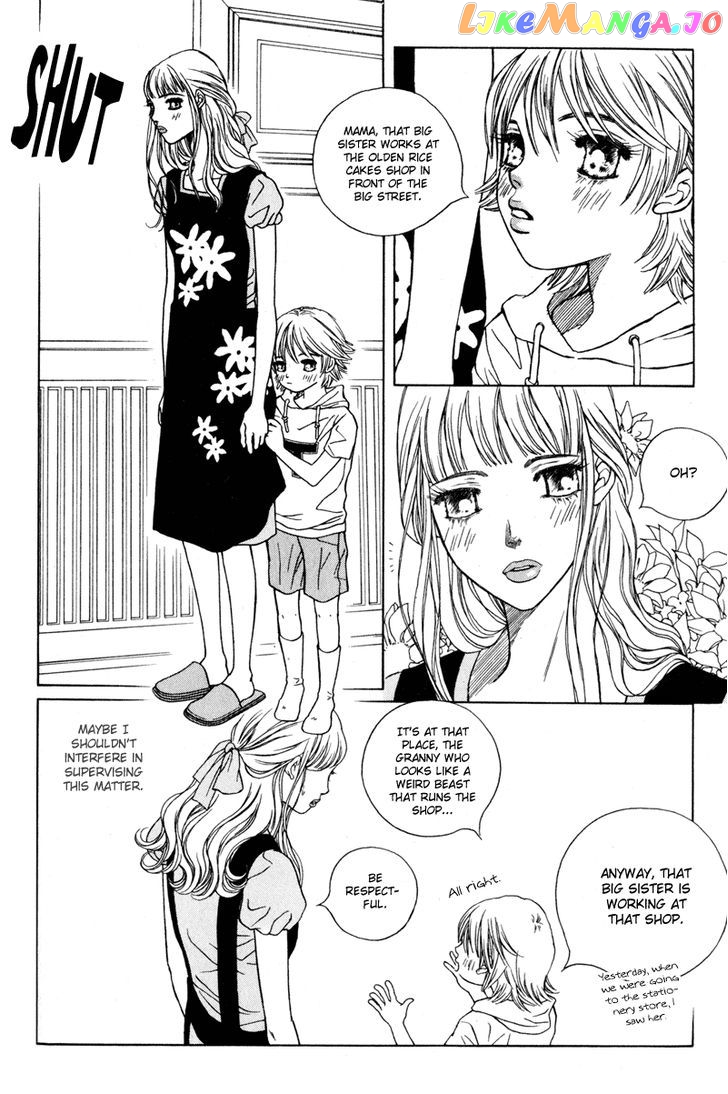 Yaya - Manga Chapter 18 - page 2