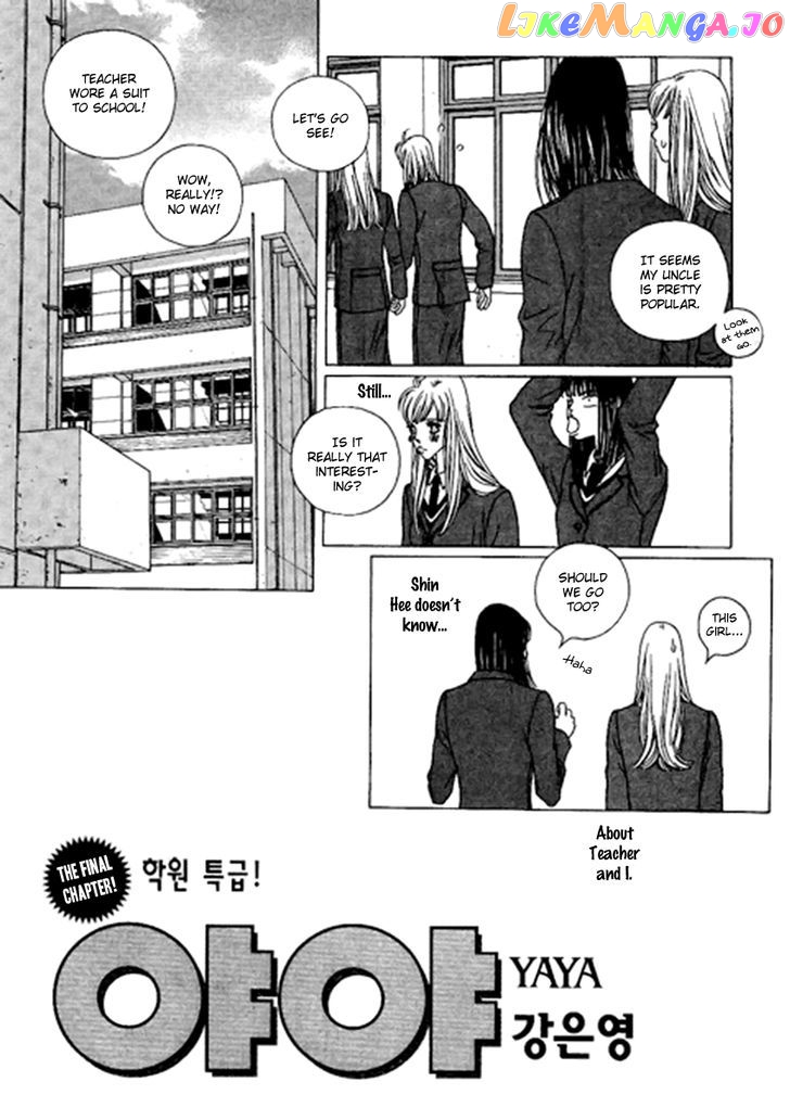 Yaya - Manga chapter 38 - page 4