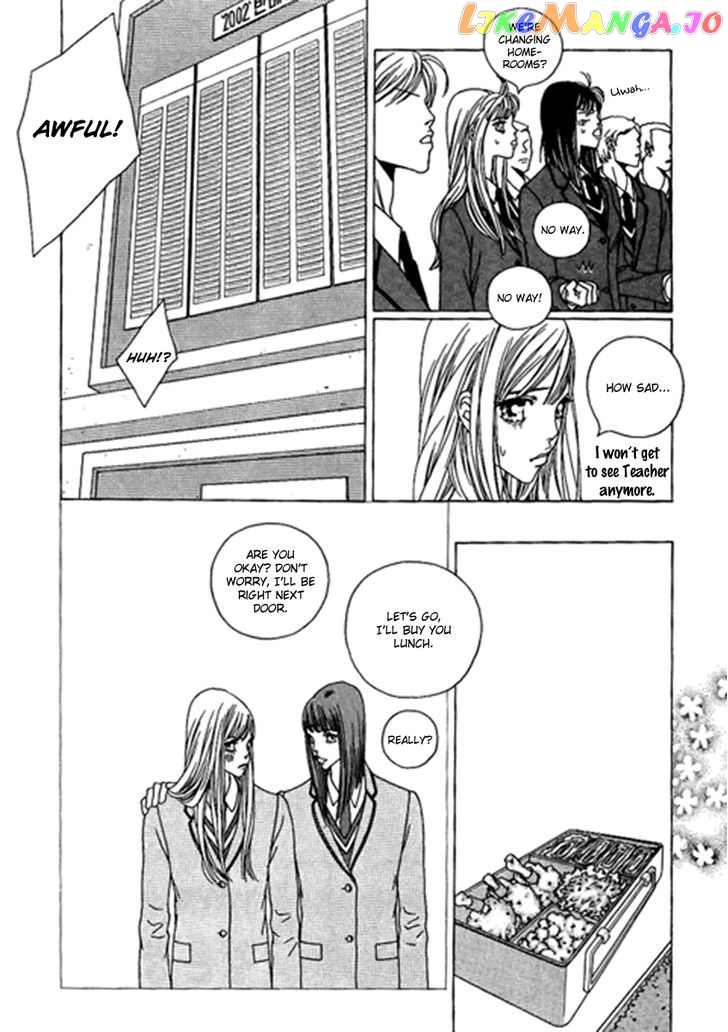 Yaya - Manga chapter 38 - page 5